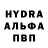 Амфетамин 97% LETS gov