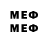 MDMA VHQ _c_offee_