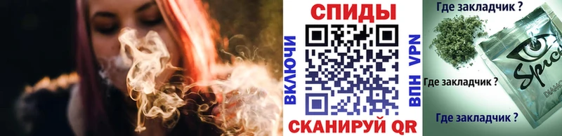 Бутират жидкий экстази  как найти   Осташков 