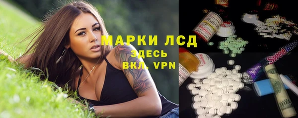 наркотики Приозерск