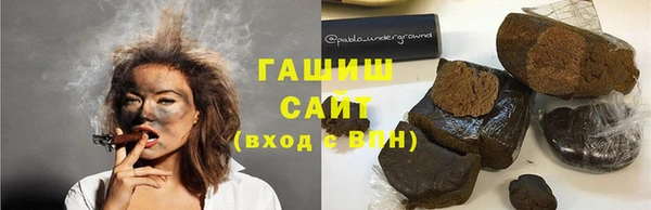 mdpv Аркадак