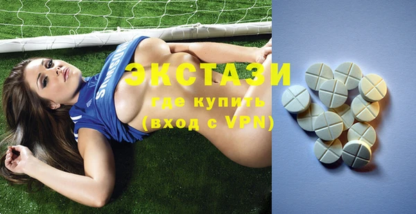 mdpv Аркадак