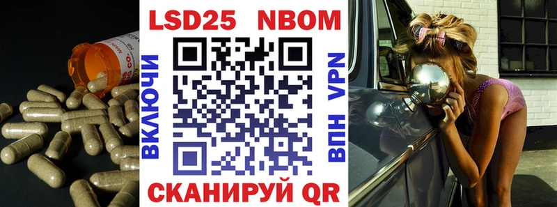 LSD-25 экстази кислота  закладка  Осташков 