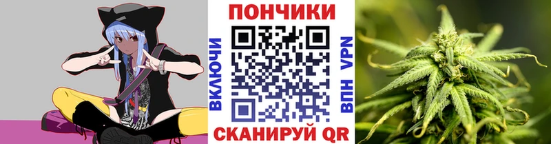 МАРИХУАНА VHQ Осташков